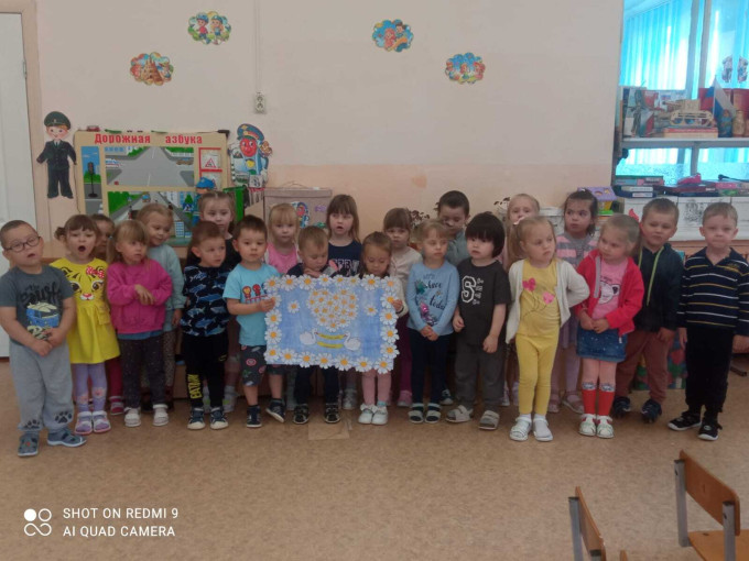 Поздравления с днем семьи,любви и верности Поздравления с днем семьи,любви и верности.